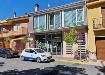 Consultorio médico de Valverde del Majano / E.A.