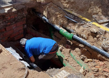 Avería en la calle Ezequiel González de Segovia. / AYUNTAMIENTO DE SEGOVIA