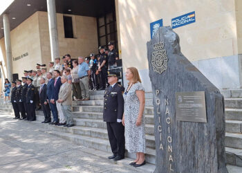 Día de las Víctimas de Terrorismo en la Comisaría Provincial de Policía. / SUBDELEGACIÓN DEL GOBIERNO EN SEGOVIA