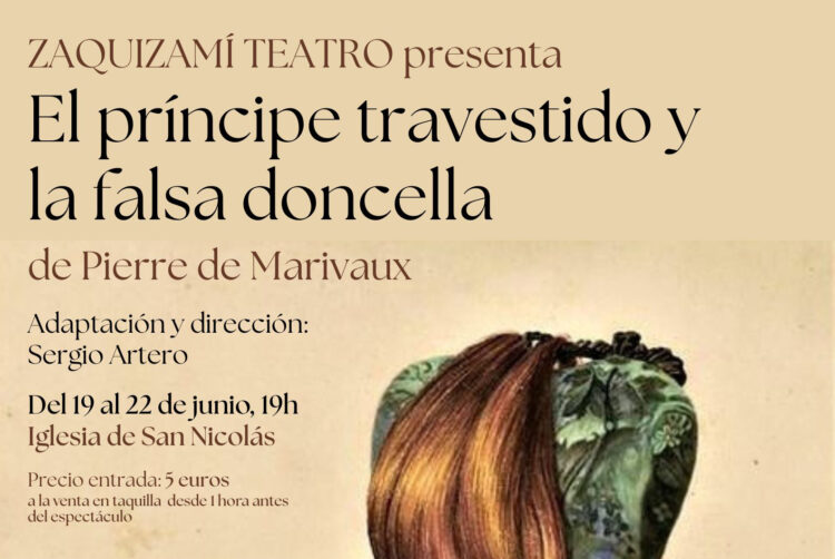 El principe travestido cartel y entrada copia