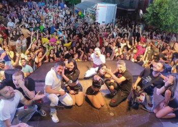 Verbena amenizada por el Grupo Cañón./ GRUPO CAÑÖN
