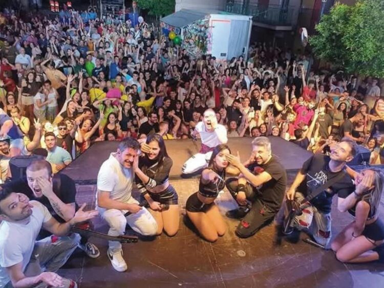 Verbena amenizada por el Grupo Cañón./ GRUPO CAÑÖN