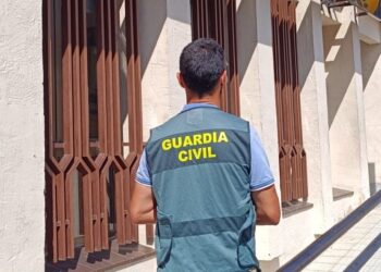 Guardia Civil./GUARDIA CIVIL, MINISTERIO DEL INTERIOR