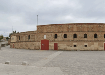 Plaza de Toros de Segovia. /SEGOVIA EN MARCHA