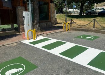 Punto de recarga / AYTO. EL ESPINAR