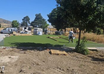 Avance de las obras / AYTO. EL ESPINAR