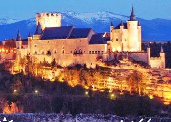 Fotografía del Alcázar que ilustra el cartel anunciador de la actividad./ AYUNTAMIENTO