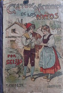 La “Sociedad de Amigos de la Escuela” de Nava de la Asunción. Antecedentes y constitución (II) 2 Caton