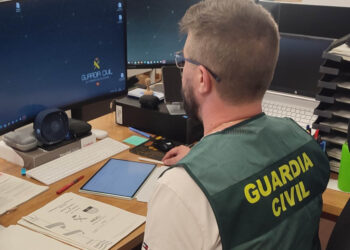 Investigación de la Guardia Civil.  / GUARDIA CIVIL