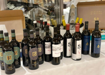 Vinos chinos degustados, / ASIAN FINE WINES