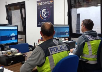 La Policía Nacional detiene a un hombre por tenencia de pornografía infantil / POLICÍA NACIONAL