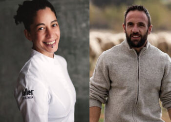 Sara Ferreres y Ramón Cobo. / FUNDACIÓN CAJA RURAL