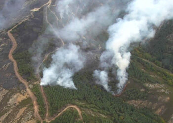 Incendio de nivel 2 en Cerezo de Arriba / ICAL
