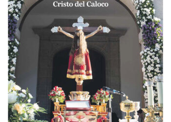 portada Fiestas en el Espinar 2025 1