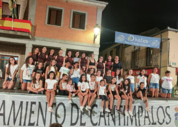 Grupo de baile del 'Centro deportivo Sanum' de Cantimpalos / LOURDES MATARRANZ