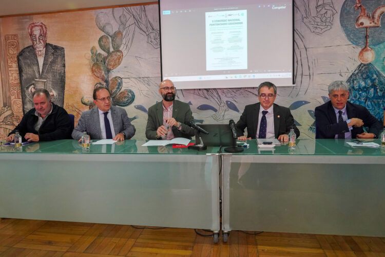 ACAIP señala la violencia y la sanidad como principales problemas del sistema penitenciario 1 Acaip y la ULE organizan el X Congreso Legionense Penitenciario en León. / Campillo