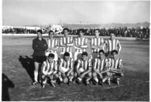 Fotografía del 7 de marzo de 1971.