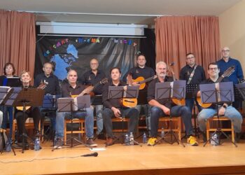 Actuación de la rondalla en Cantimpalos / LOURDES MATARRANZ