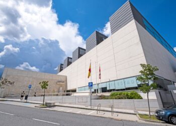 Fachada de la Biblioteca Pública de Segovia. MINISTERIO DE CULTURA.
