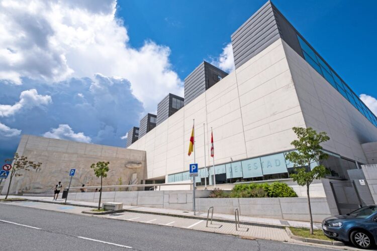 Fachada de la Biblioteca Pública de Segovia. MINISTERIO DE CULTURA.