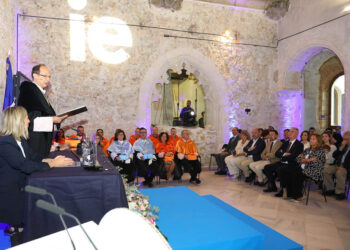 Acto de inauguración celebrado en la Sala Capitular del campus de Santa Cruz la Real. / ANTONIO TIRADO - VIMAGEN