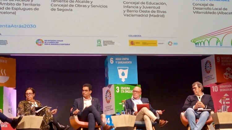 El concejal durante su participación en la jornada. /AYUNTAMIENTO DE SEGOVIA