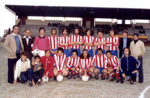 A principios de los 80.