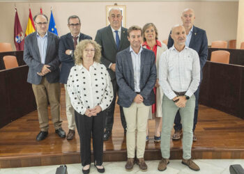 Toma de posesión de Rosa María Antona, Miguel del Barrio y Álvaro Martín. / KAMARERO