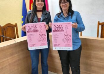 Presentación del cartel de la presente edición de la cita gastronómica / AYTO. DE CUÉLLAR