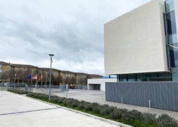 Entorno de los juzgados donde se produjo la agresión. / A.M.