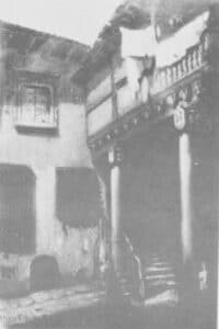 El patio de la casa de Los Rueda 3 3 Lucio Roldan Patio Rueda