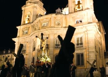 Vista de los penitentes / AYTO. REAL SITIO DE SAN ILDEFONSO