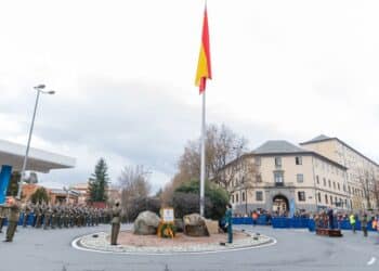 Momento de la ceremonia. /AYUNTAMIENTO DE SEGOVIA