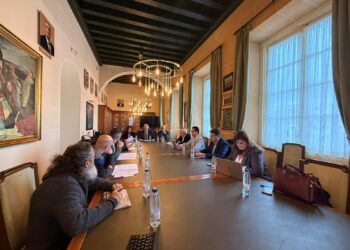 Reunión del Patronato/AYUNTAMIENTO DE SEGOVIA