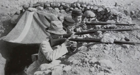 Defensa de una posición.