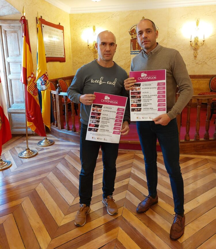 Presentación del programa de espectáculos / AYTO. REAL SITIO DE SAN ILDEFONSO