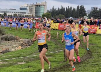 Idaira Prieto durante su participación en el Eurocross de Antalya./RFEA