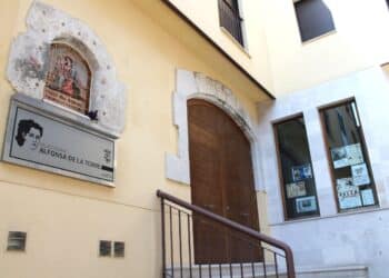 Vista de la Sala Alfonsa de la Torre en una fotografía de archivo / E.A.