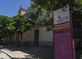 Uno de los accesos al IES Mariano Quintanilla./KAMARERO