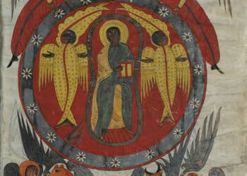 Del templo, célebre por su scriptorium, se conservan numerosas obras, como este folio del manuscrito Moralia in Job.