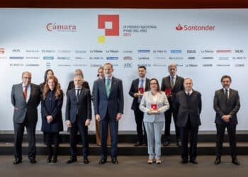 Los premiados en la edición 2025.