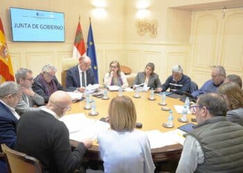 Un momento de la Junta de Gobierno de la Diputación Provincial./ D.P.
