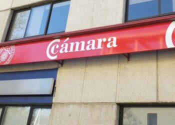 Fachada de la Cámara de Comercio de Segovia. / E.A.