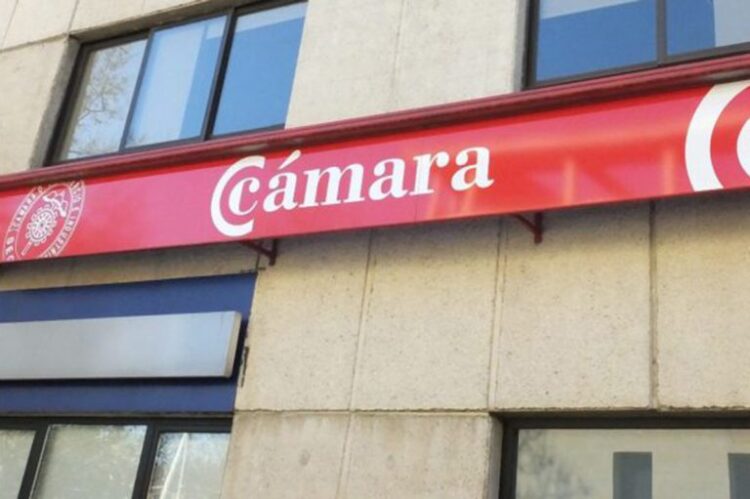 Fachada de la Cámara de Comercio de Segovia. / E.A.