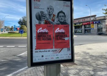 Uno de los mupis afectados por el comportamiento incívico de algunos. /Ayuntamiento de Segovia