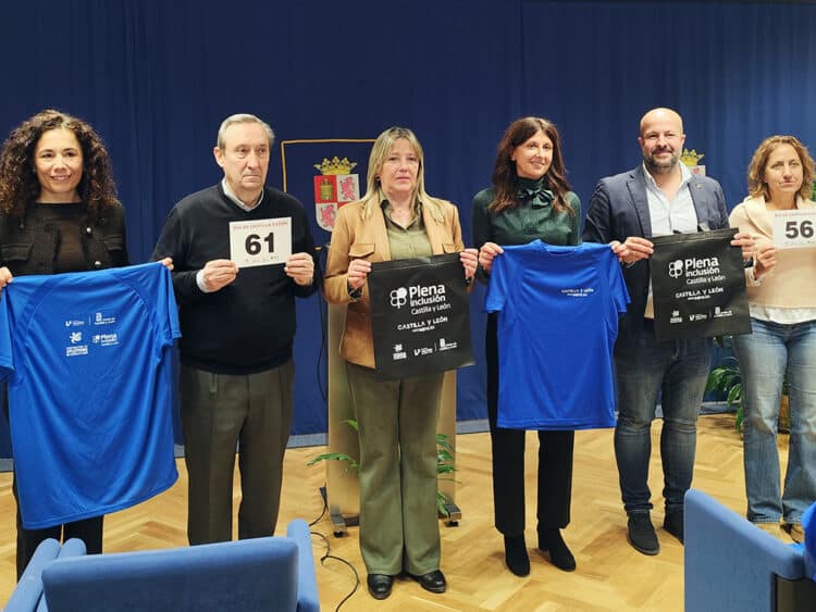 Presentación de los actos del Día de la Comunidad en Segovia. / JCYL