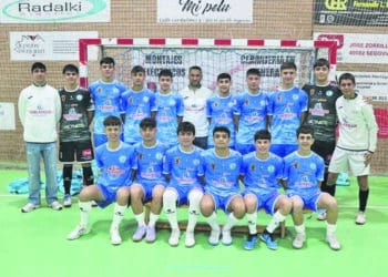 Plantilla del presente curso del conjunto segoviano./CD SAN CRISTÓBAL